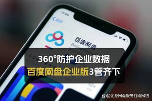 英超积分榜：阿森纳先赛反超利物浦回榜首，维拉逆转升第二